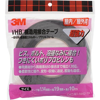 VHB構造用接合テープ 5952 スリーエム(3M) 両面テープ接合テープ用 【通販モノタロウ】