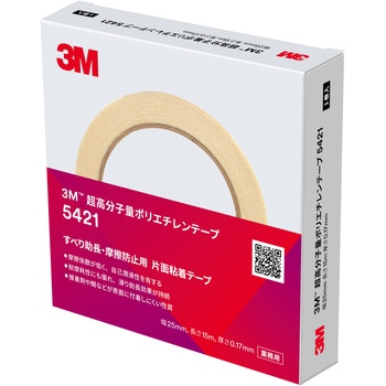 滑り助長テープ 5421 3M(スリーエム)