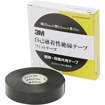 FIT TAPE 3M フィットテープ(自己融着性絶縁・保護) スリーエム(3M