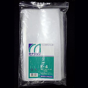 チャック付ポリエチレン袋「ミナジップ」 酒井化学工業