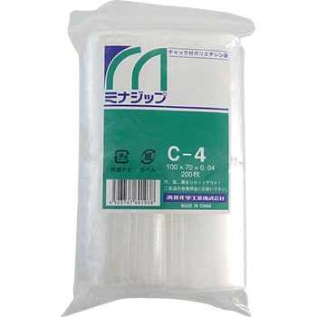 チャック付ポリエチレン袋「ミナジップ」 酒井化学工業