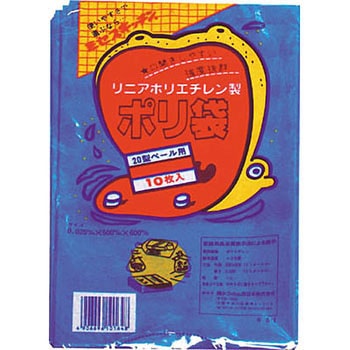 ペール用ポリ袋 セキスイ