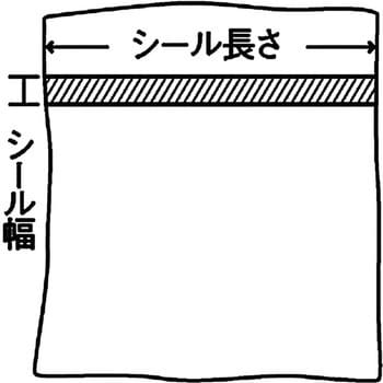 ショップシーラー 富士インパルス 卓上シーラー 【通販モノタロウ】