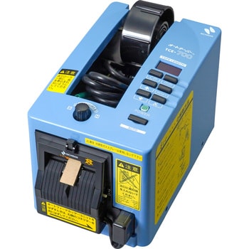 電動式テープカッター　オートテーパー TCE-200 ニチバン