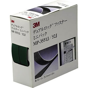 JT270032934 3M デュアルロックファスナーミニ 1巻 スリーエム(3M