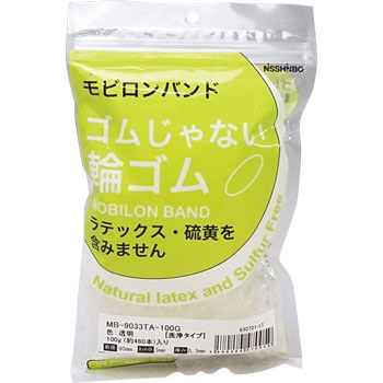 モビロンバンド 洗浄タイプ 透明 日清紡 輪ゴム 通販モノタロウ