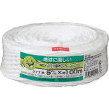荷造り紐 NEOピーエス ユタカメイク