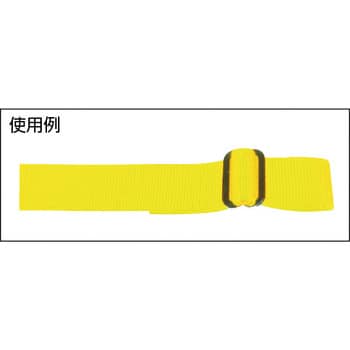 JK-03 平ベルト専用金具板送り(平ら) 1袋(2個) ユタカメイク 【通販