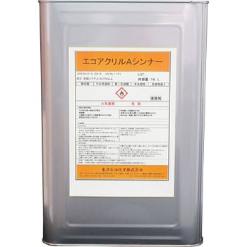 エコアクリルAシンナー 東洋石油化学