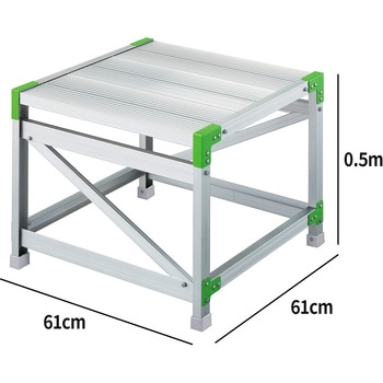 作業用踏台 エコシリーズ(アルミ製) 長谷川工業