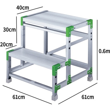 作業用踏台 エコシリーズ(アルミ製) 長谷川工業