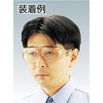 JIS保護メガネ2眼型 山本光学