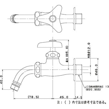 洗濯機用水栓  13 カクダイ