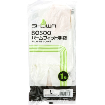 パームフィット手袋 ショーワグローブ