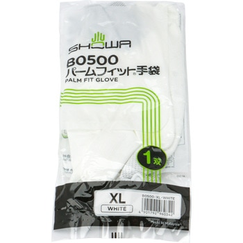 パームフィット手袋 ショーワグローブ