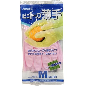 ビニトップ薄手 ショーワグローブ