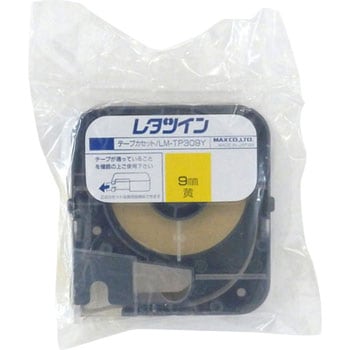 レタツイン テープカセット(黄) マックス