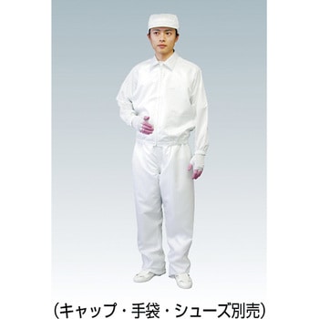 ジャケット(衿付)(クリーンパック仕様)[CL10000] ブラストン