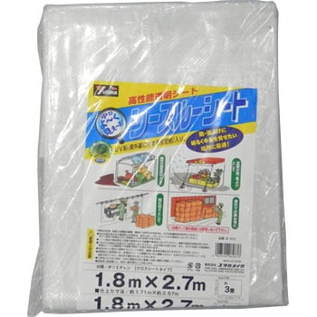 シースルーシート ユタカメイク