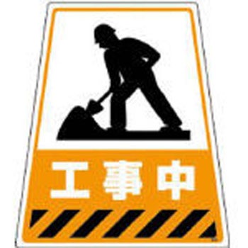 DS-8 DICvX`bNŔuJov DIC(F{CLwH) 37106264