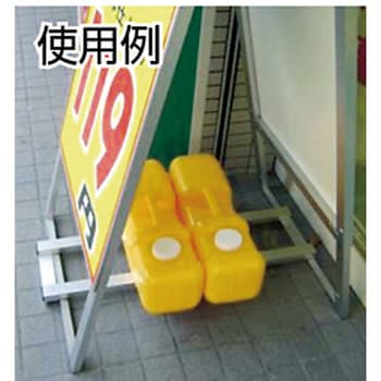 バリストーン ミツギロン