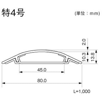 ガードマンⅡアルミ マサル工業
