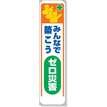 353-32 ���ꖋ ���j�b�g 37109667