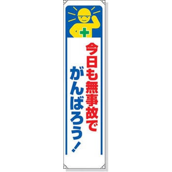 353-33 ���ꖋ ���j�b�g 37109721