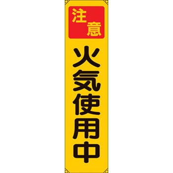 353-07 ���ꖋ ���j�b�g 37109764