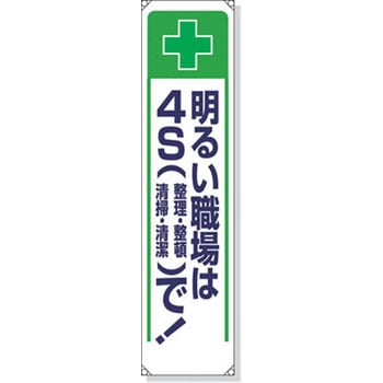 353-23 ���ꖋ ���j�b�g 37109807