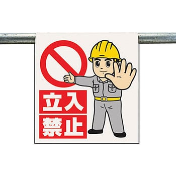 340-63A ^b`tW(CXg^Cv) jbg ֎~ c600mm450mm  340-63A 37110507