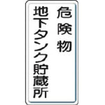 828-17 댯W c^(S) jbg 댯 n^N t:4X~ @600~300mm  828-17 37111374