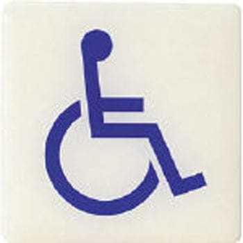 LU881-3 �����~�m�[�o�~���T�C�� �� 37112013