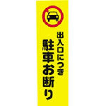 KP268-7 t@~[v[g  Se[v 37112065