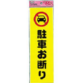 KP268-1 t@~[v[g  Se[v 37112187