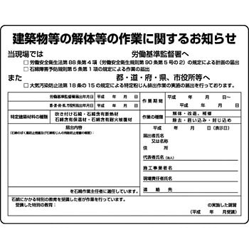 324-57A �Ζȏ�Q�\�h�K���΍��p�i ���j�b�g 37112564