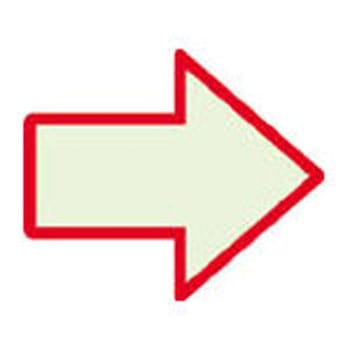 824-52 非常用誘導表示 ユニット 37115653