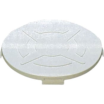 ドラム缶用カバー DIC(旧：大日本インキ化学工業)