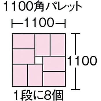 F型コンテナ用フタ DIC(旧：大日本インキ化学工業)