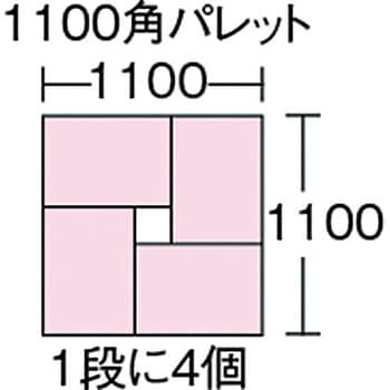 サンボックス サンコー(三甲)