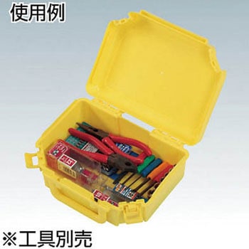 ハンディボックス 三甲(サンコー)