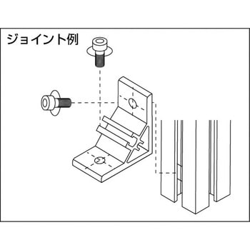 アルミブラケット ヤマト(機構部品)