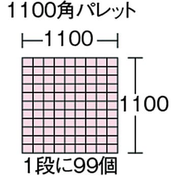 D-1 D型コンテナ(小物入れ用) 1個 セキスイ 【通販サイトMonotaRO】