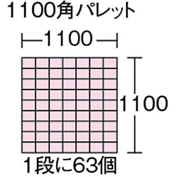 D型コンテナ(小物入れ用) セキスイ