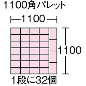 D型コンテナ(小物入れ用) セキスイ