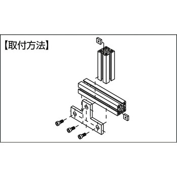 スチールブラケット ヤマト(機構部品)