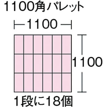 TP型コンテナ セキスイ