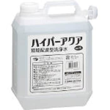 CH560-040X-MB ハイパーアクア4L 山崎産業(CONDOR) 1缶(4L) CH560-040X
