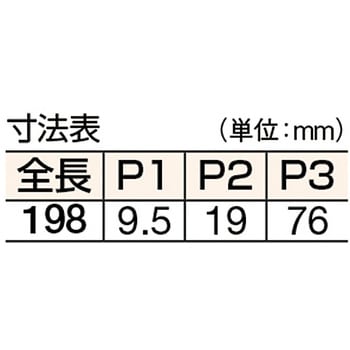 143R-T オートヒンジ丁番型 1セット 日東工器 【通販サイトMonotaRO】