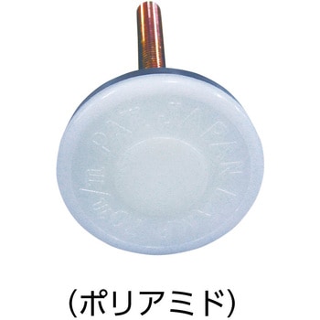 ロータリープレイン LAMP(スガツネ)